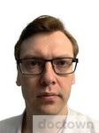 Руссу Вадим Викторович
