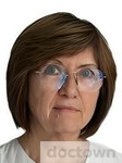 Бердюгина Елена Михайловна