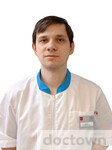 Бернадо Алексей Евгеньевич