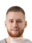 Бессмертный Владислав Дмитриевич