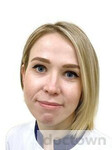 Харина Марина Владимировна