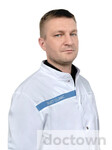 Харламов Виктор Евгеньевич