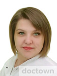 Вязникова Наталья Сергеевна