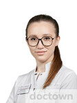 Закизянова Ольга Александровна