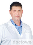 Зарубенков Олег Александрович