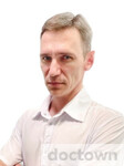 Александров Артем Александрович