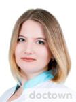 Алфёрова Влада Игоревна