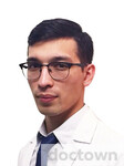 Ким Денис Александрович