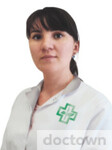 Истомина Екатерина Юрьевна