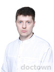 Бондарчук Никита Юрьевич