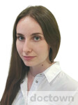 Соломахина Юлия Валерьевна