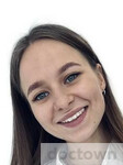 Солоян Виктория Павловна