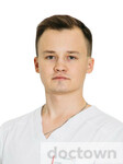 Аминов Руслан Ильфатович