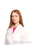 Санникова Екатерина Сергеевна