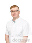 Долгов Андрей Александрович