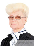 Грибачева Ирина Алексеевна