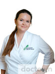 Чекалина Екатерина Александровна
