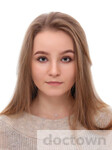 Черданцева Софья Александровна