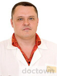 Чернякин Дмитрий Юрьевич