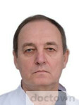 Чудинов Евгений Николаевич