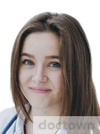 Чупанова Василина Сергеевна