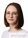 Лермонтова Наталья Николаевна