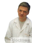 Пьянков Сергей Витальевич