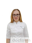 Тимофеева Лилия Рафисовна