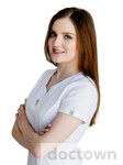 Первушина Елена Евгеньевна
