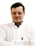 Паршин Евгений Алексеевич