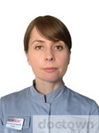 Николова Юлия Витальевна