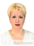 Лямкина Анна Сергеевна