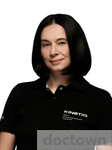 Козлова Вера Владимировна