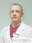 Сергунин Александр Юрьевич