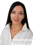 Сескутова Диана Павловна