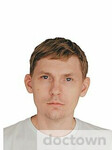 Иванов Илья Николаевич