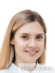 Иванова Ксения Дмитриевна
