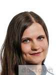 Иванова Нина Ивановна 