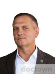 Покандюк Константин Павлович
