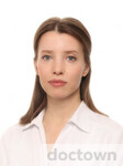 Положенцева Алина Александровна