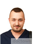 Пономаренко Александр Геннадьевич