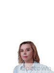 Попова Юлия Георгиевна