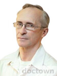 Астафьев Сергей Степанович