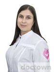 Таркова Александра Романовна