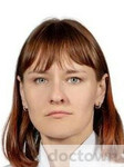 Таркова Ирина Сергеевна
